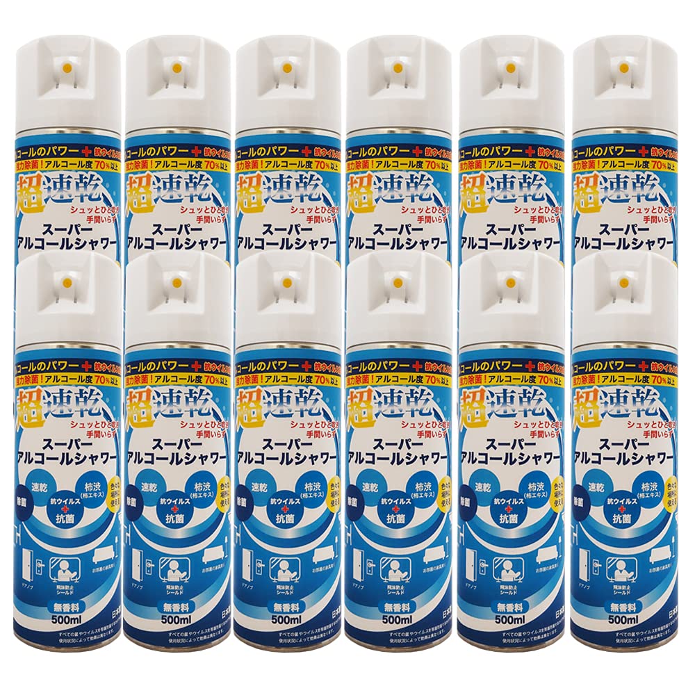 パインクリエト スーパーアルコールシャワー12本入り